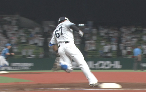 Screenshot_20240709-200313~2