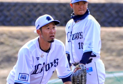 Screenshot_20251030-184808~2