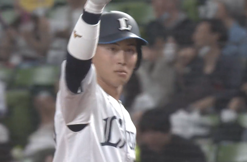 Screenshot_20250528-181838~2