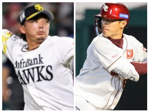 20251213_210229-COLLAGE