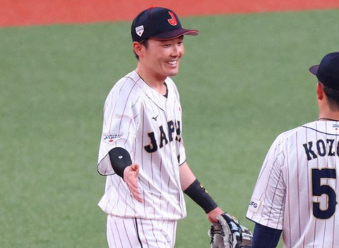 Screenshot_20240306-210322~2