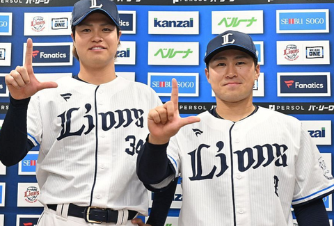 Screenshot_20250701-161020~2