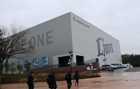 Screenshot_20240105-212415~2