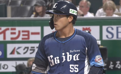 Screenshot_20260408-183622~2