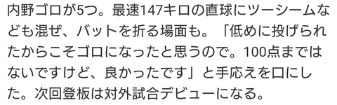 Screenshot_20240223-185448~2