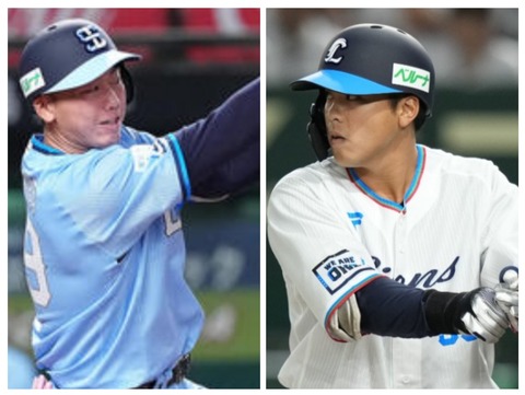 20251224_202257-COLLAGE