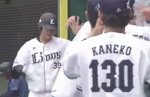 Screenshot_20250509-144309~2