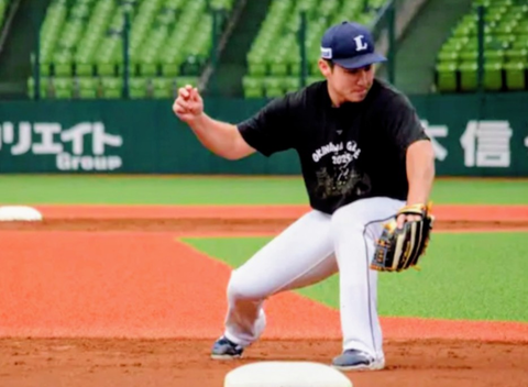 Screenshot_20260127-115531~2