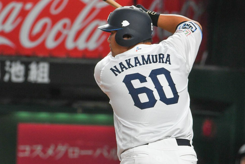 Screenshot_20240917-184525~2