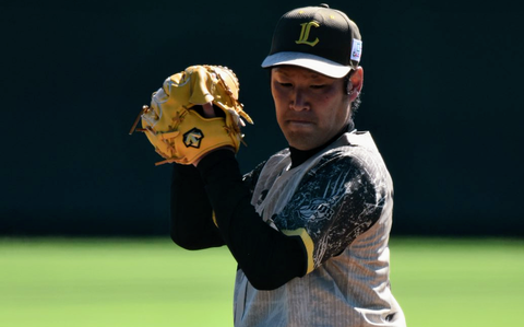 Screenshot_20220729-154622~2