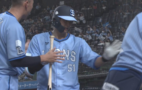 Screenshot_20250803-184326~2