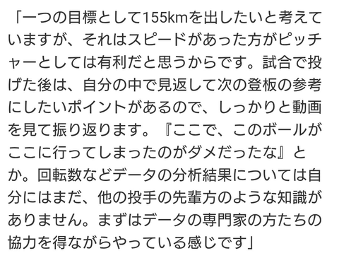Screenshot_20260108-114502~2