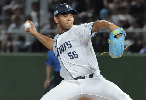 Screenshot_20250819-084519~2