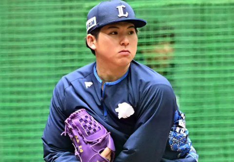 Screenshot_20250326-121424~2