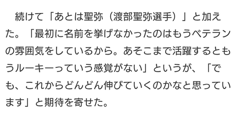 Screenshot_20251009-083110~2