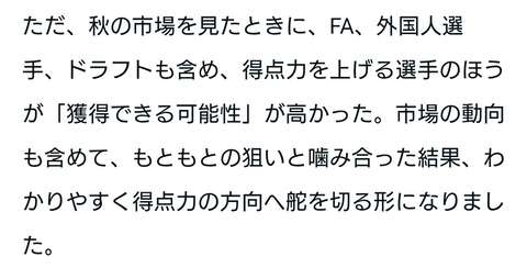 Screenshot_20260130-181615~2