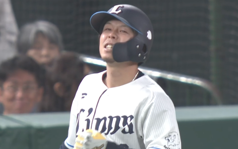 Screenshot_20250505-192440~2