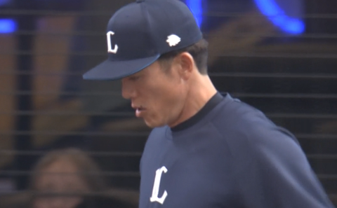 Screenshot_20240414-155435~2