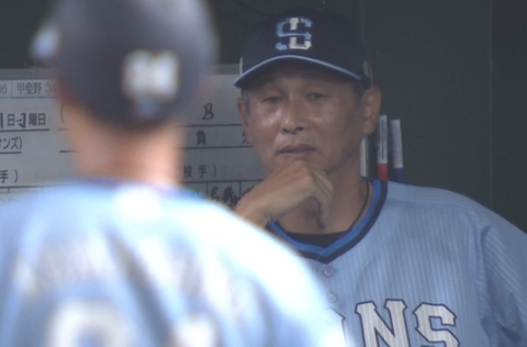 Screenshot_20250831-195358~2