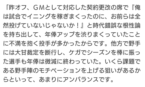 Screenshot_20240630-182026~2