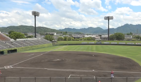 Screenshot_20250525-135848~2