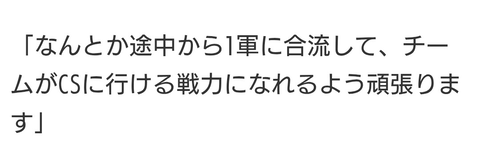 Screenshot_20250830-114016~2