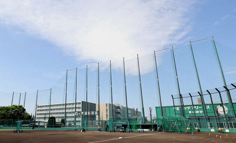 Screenshot_20250923-114944~2