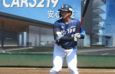 Screenshot_20250830-133113~2