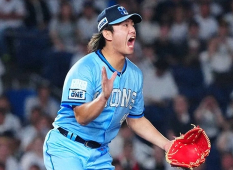 Screenshot_20250823-211633~2