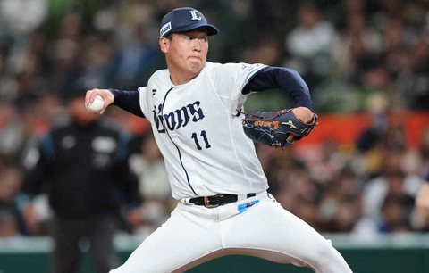 Screenshot_20250506-154443~2