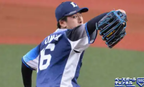 Screenshot_20220423-091402~2