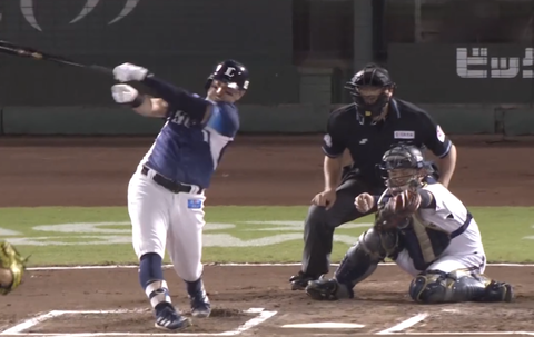 Screenshot_20230905-202708~2