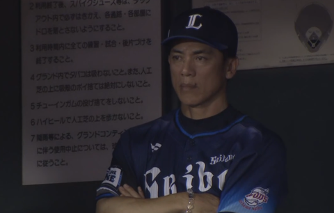 Screenshot_20230906-202636~2