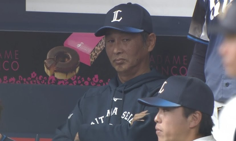 Screenshot_20260414-185642~2