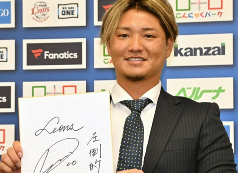 Screenshot_20241206-090253~2