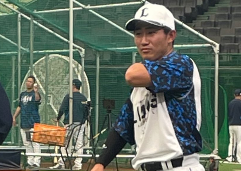 Screenshot_20240707-133221~2