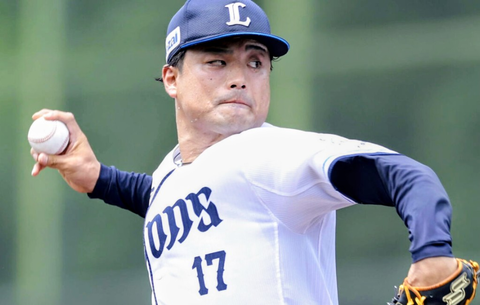 Screenshot_20251105-142710~2