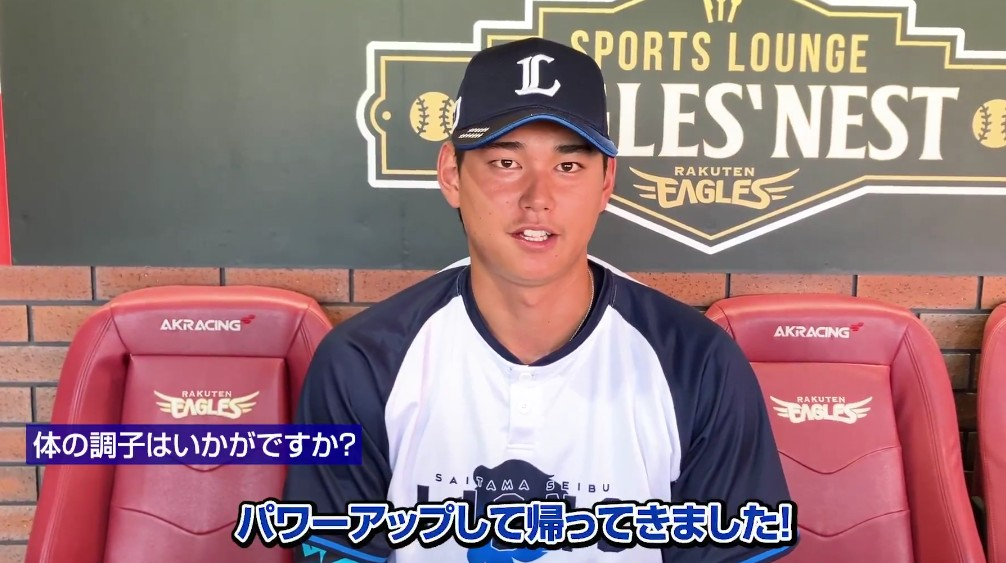 やっぱりライオンズの3番といえば！ やっぱりライオンズの3番といえば！ 西武「#3」“青バット”から