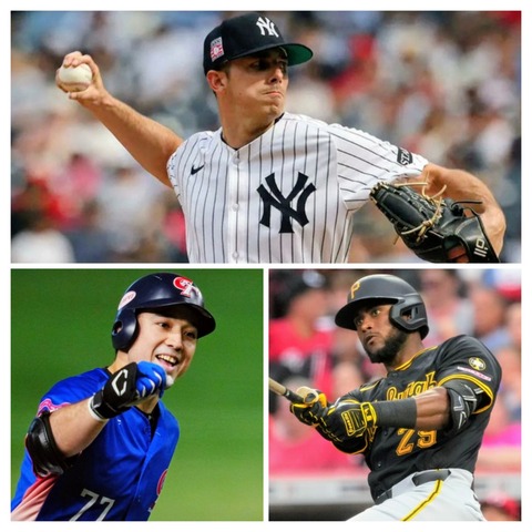 20251223_193948-COLLAGE