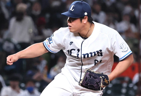 Screenshot_20251230-093001~2