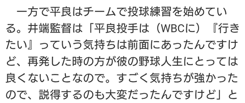 Screenshot_20260213-162254~2