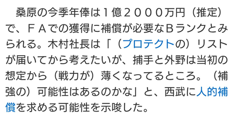 Screenshot_20251202-150553~2