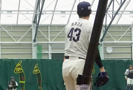 Screenshot_20260210-200916~2