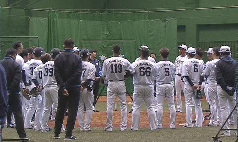 Screenshot_20250216-143406~2