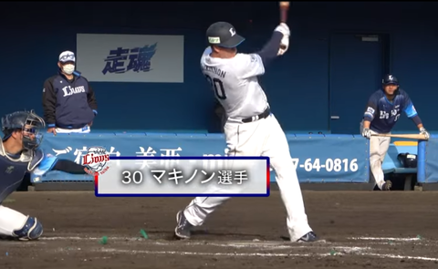 Screenshot_20230222-202203~2