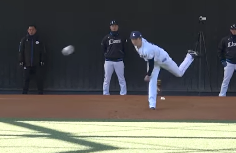 Screenshot_20250211-180629~2