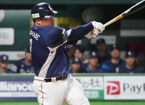 Screenshot_20240718-161333~2