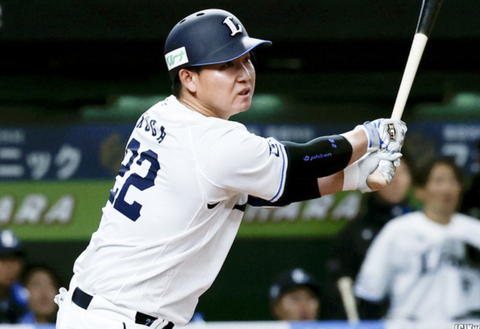 Screenshot_20250630-115537~2