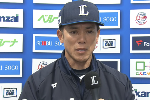 Screenshot_20240323-210009~2