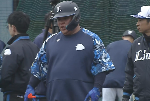 Screenshot_20250202-163616~2